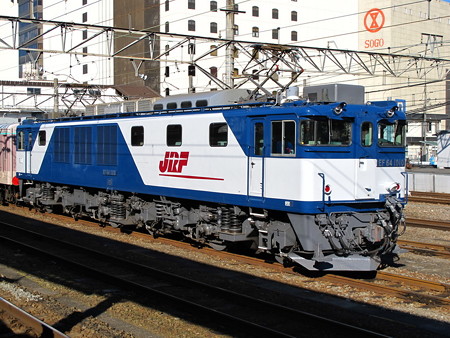 EF64-1010+マニ50-2186(八王子駅)2
