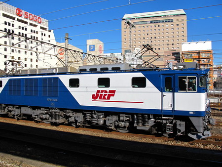 EF64-1010+マニ50-2186(八王子駅)4