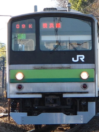 205系横浜線(成瀬界隈)3