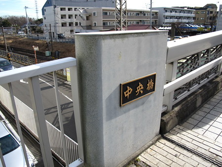 町田界隈6