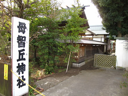 町田界隈19