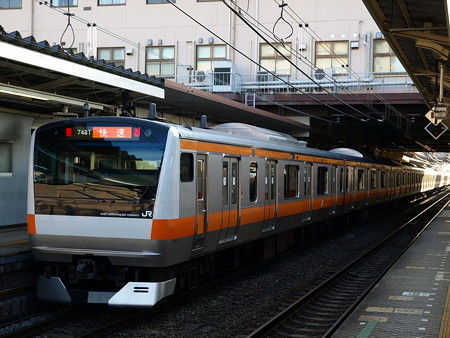 E233系(八王子駅)2