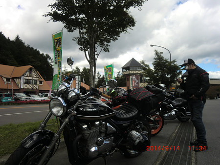 CIMG3113-3