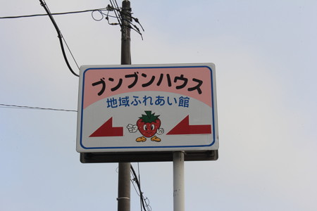 DPP_0063