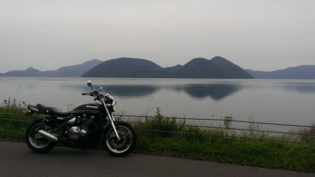 IMAG0643