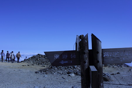 DPP_0084