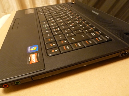 Lenovo G465