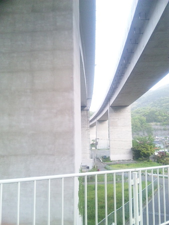 SBSH0320