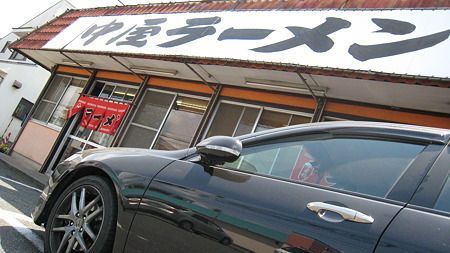 20100514 001