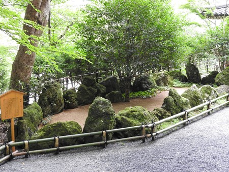 貴船神社 本宮09 船形の石庭 天津磐境(あまついわさか)