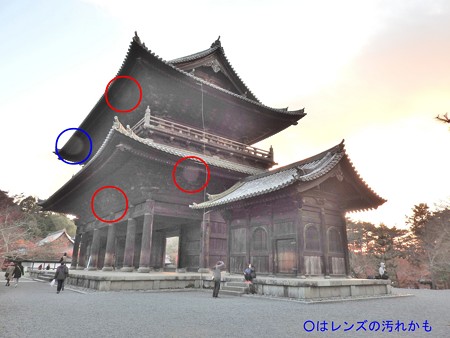 2015.12.4 1629 知恩院3