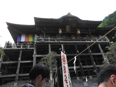 2016.7 狸谷山不動院1(元画像)
