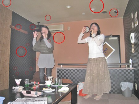2012.6-カラオケルーム1