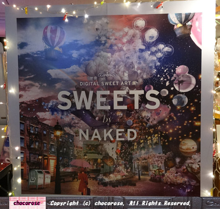 Sweeta by Naked
