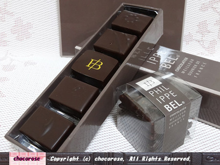 チョコロスイーツセレクション チョコロスイーツセレクション