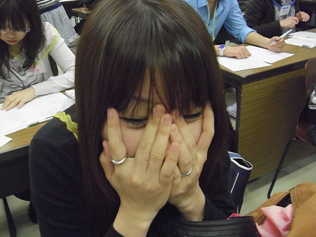 今日のみどり