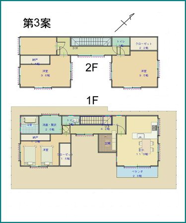 160625-2第3案