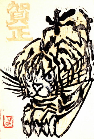 161226清原1986