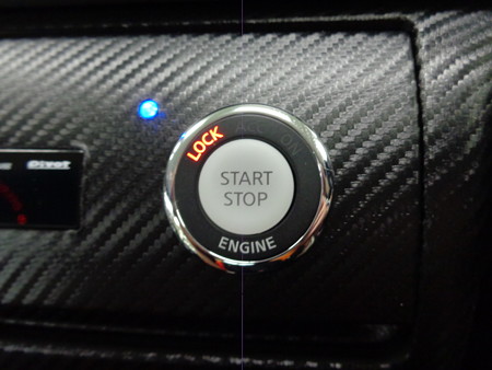 スカイラインＶ３５クーペ　東京都　車内ＬＥＤ打ち替え　後付スマートキー取付　ＬＥＤ