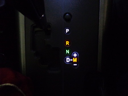 ヴァンガード　秋田県　ＬＥＤ打ち替え　シフト