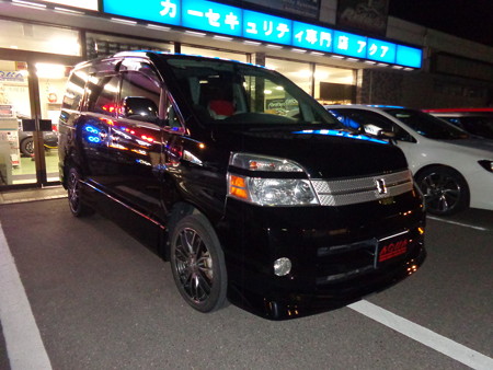 ヴォクシー　車検