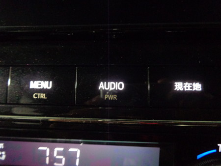 アルファード　東京都　ＬＥＤ打ち替え　ナビスイッチ