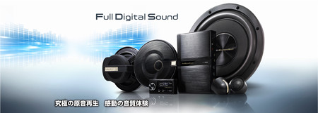 FDS-system_main
