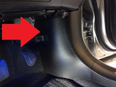 ハリアー６０系　傷防止カーボンシート　キックパネル 運転席側