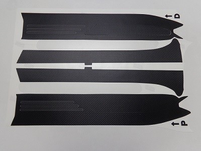 Ｓ６６０　ステップパネルカーボンシート１４点セット
