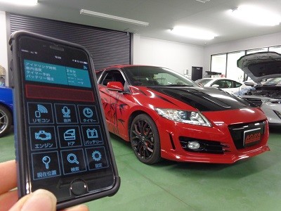 ＣＲ－Ｚ エンジンスターター取付 スマフォからもエンスタＯＫ : AQUA日記