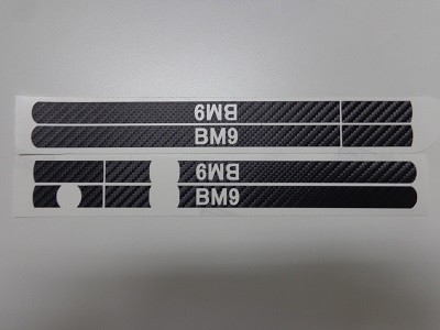 レガシィＢＭ９　ドアハンドルカーボンシート