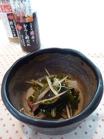 P1090255