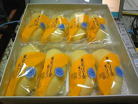 DVC00310 (2)