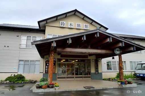 鈴木旅館 P1060390.jpg