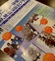 クリックで拡大 P1090569