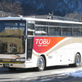 Photos: 【東武バス】 5062号車
