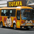 【東武バス】　2825号車