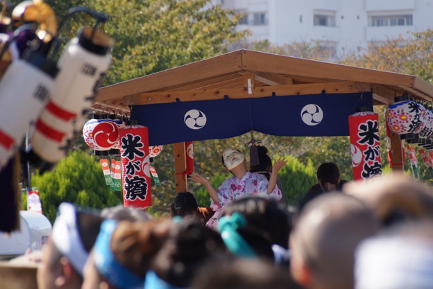 おかめさん2014p
