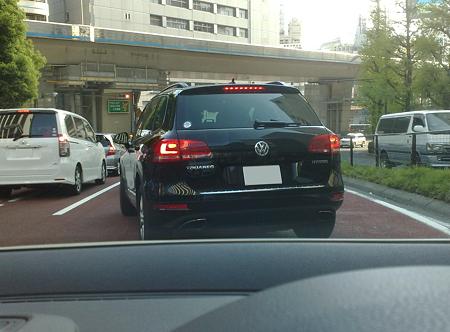 Ｔｏｕａｒｅｇ