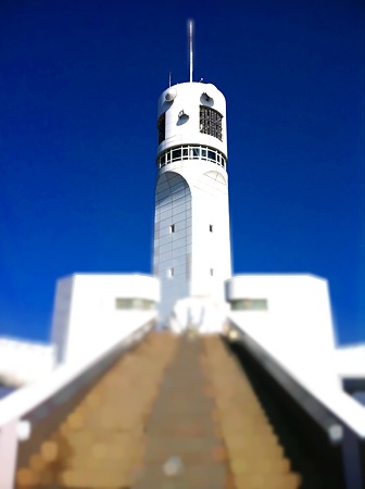 シンボルタワー