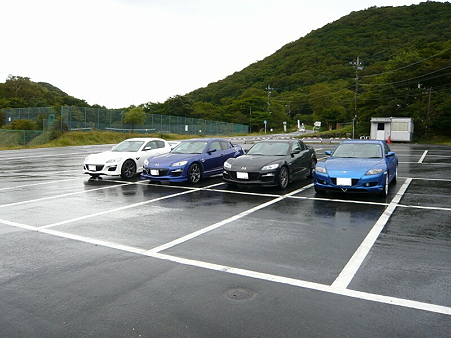 2010-09-23 14-08-34
