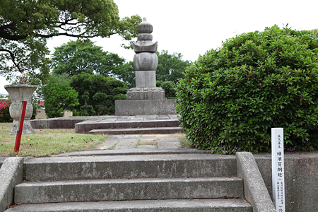 興源寺 - 11