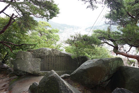 千光寺公園・文学のこみち - 10