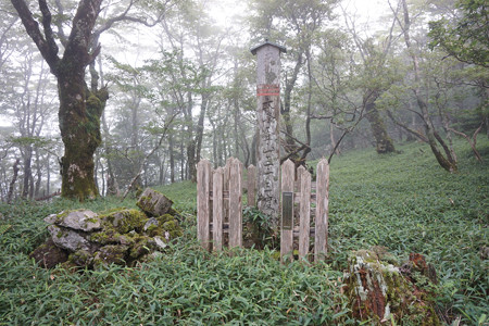 大峯山 - 07