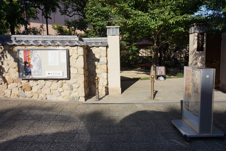 香雪美術館 - 6