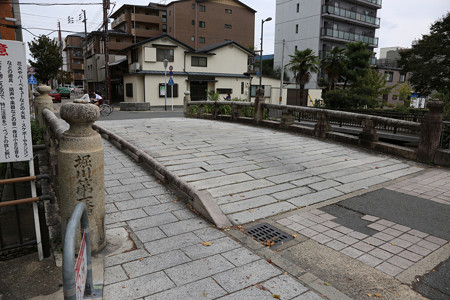 中立売橋（堀川第一橋） - 1
