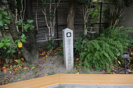 唐津小笠原藩邸跡