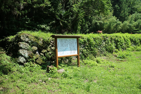 岩櫃城・潜龍院跡