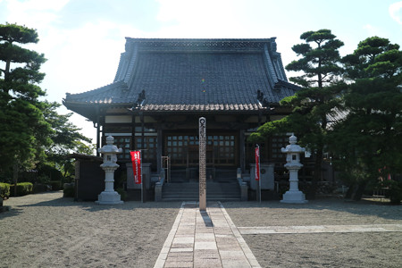 大光寺