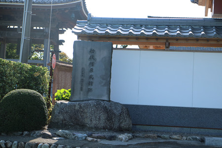 大光寺 (5)